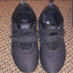 Men's Nike SB Trainerendors